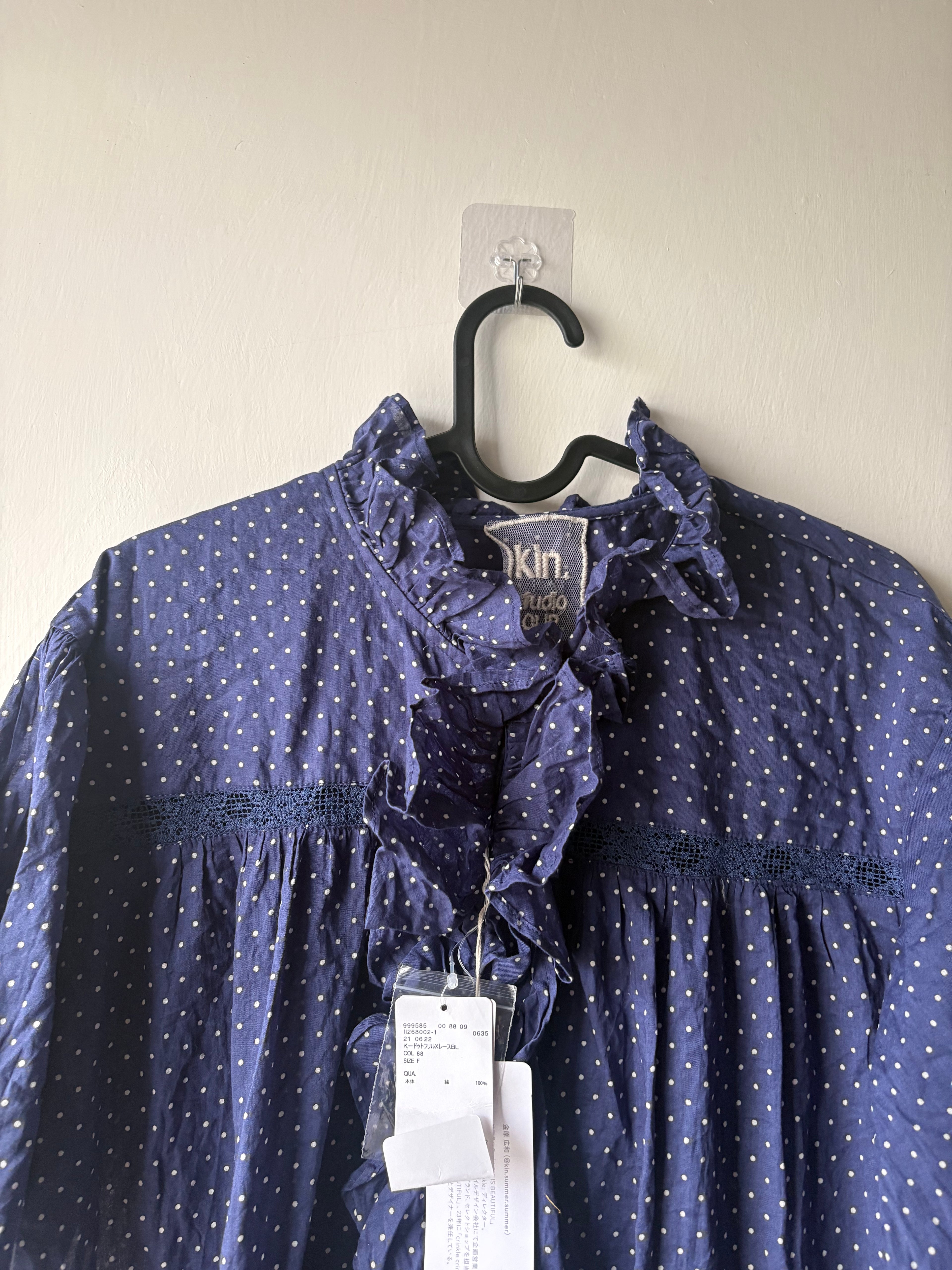 studio CLIP "Kin." BLUE DOTS SET OF 2 TOPS FS