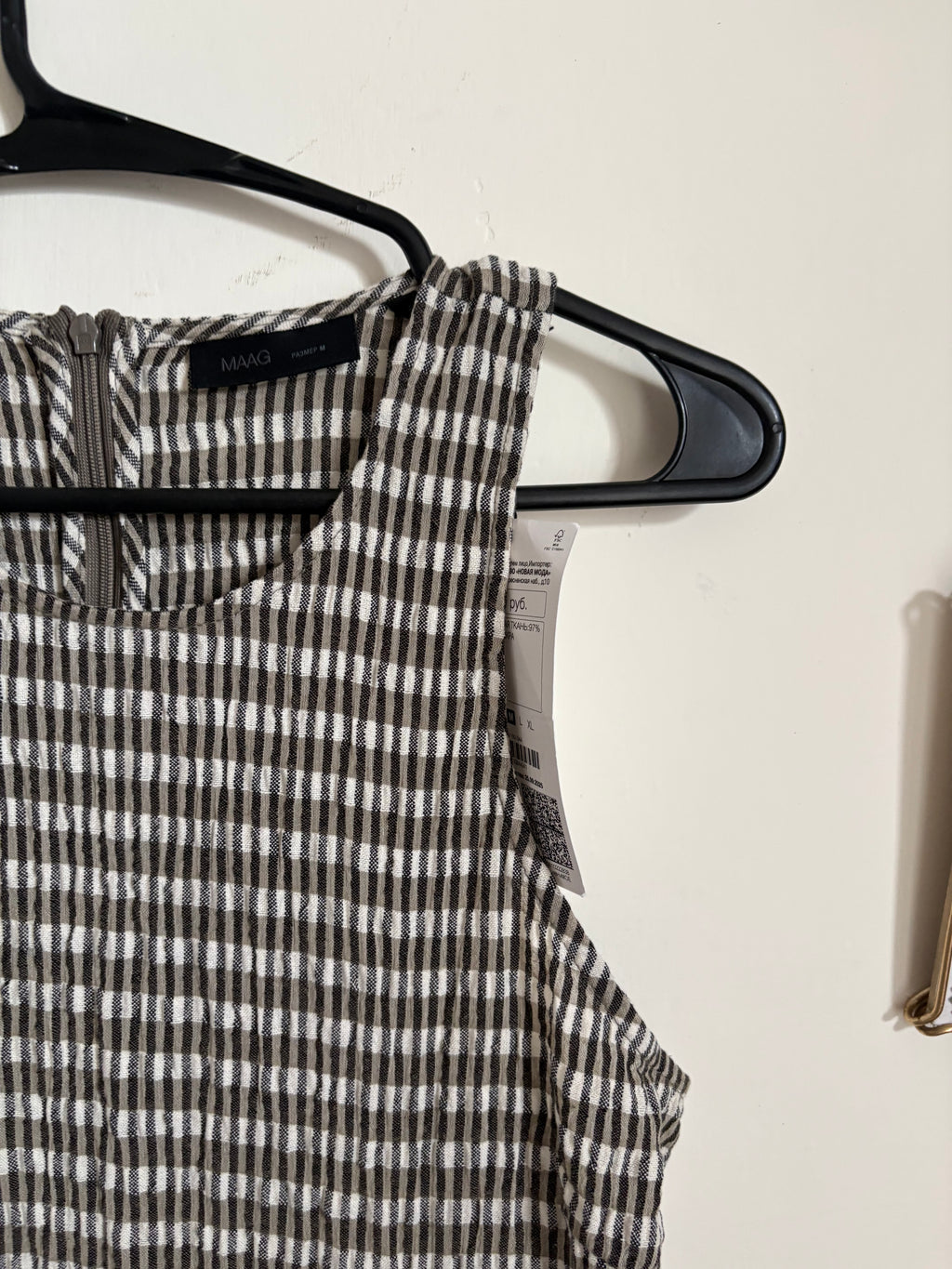 MAAG ASYMMETRIC Day dress - mottled dark brown M